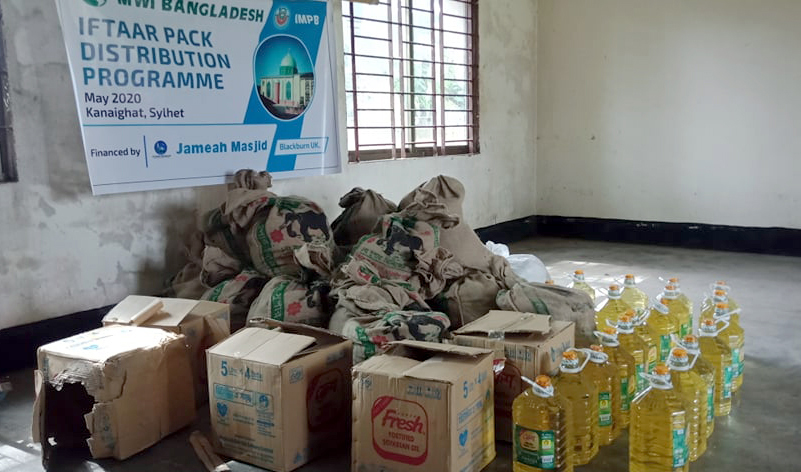 কানাইঘাট ইসলাহুল মুসলিমীনের পক্ষ থেকে খাদ্য সামগ্রী বিতরণ