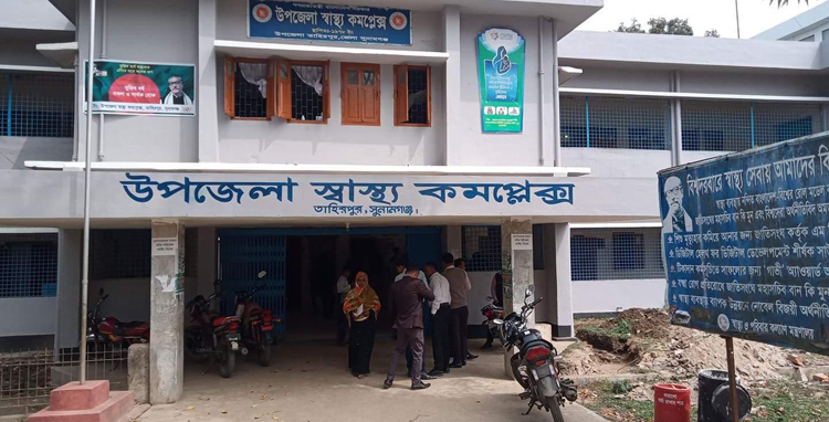 তাহিরপুরে দুই গ্রুপের সংঘর্ষে আহত ২৫