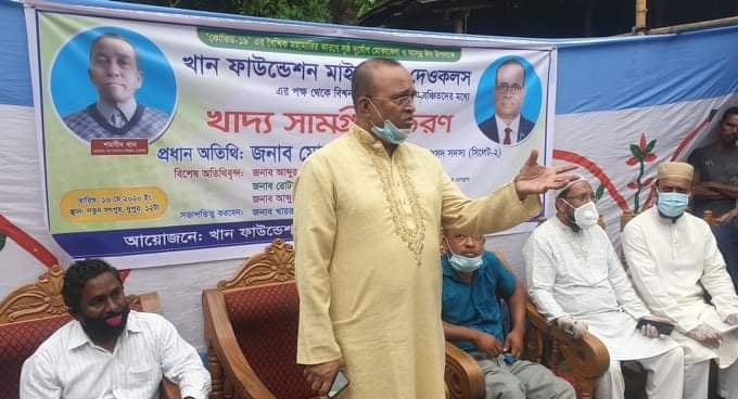 বিশ্বনাথে খান ফাউন্ডেশনের খাদ্য সামগ্রী বিতরণ