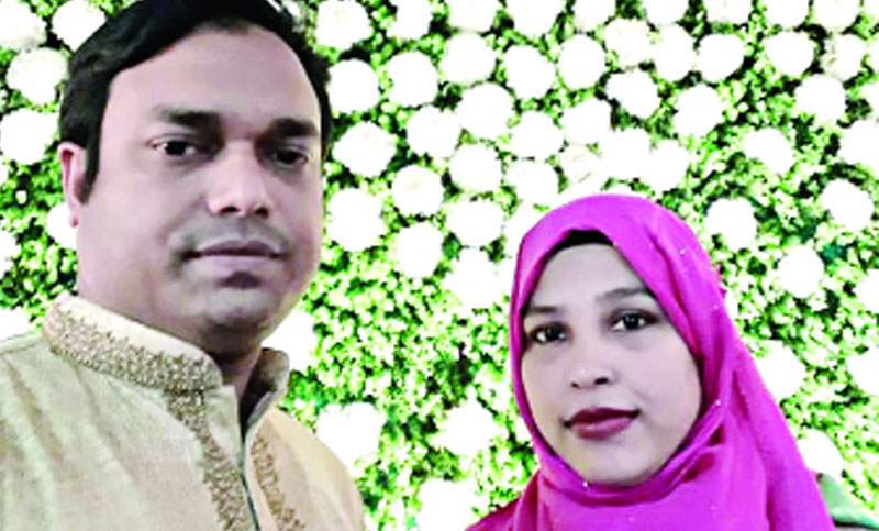 জীবন বাঁচানোর তৃপ্তিও কম নয় দম্পতির কাছে