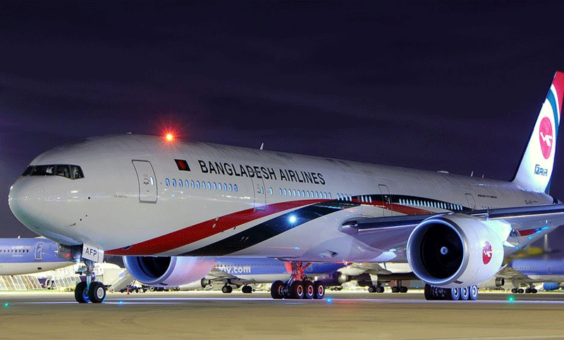 লন্ডন থেকে দেশে ফিরলেন ১৫৭ বাংলাদেশি