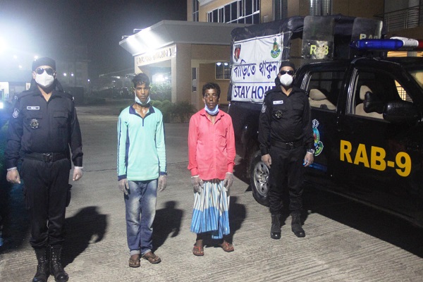 কোম্পানীগঞ্জে গাঁজাসহ গ্রেপ্তার ২