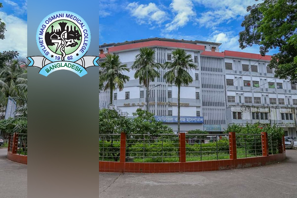 সিলেটের চিকিৎসকদের সাথে চীনের বিশেষজ্ঞ দলের মতবিনিময়