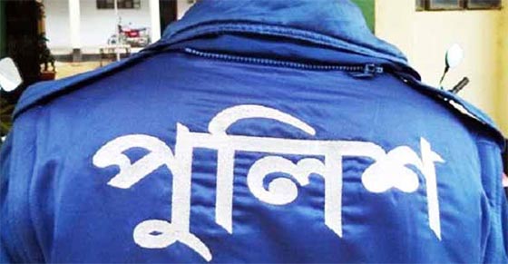 তল্লাশির নামে টাকা হাতিয়ে নেওয়ার অভিযোগে ৪ পুলিশ সদস্য প্রত্যাহার