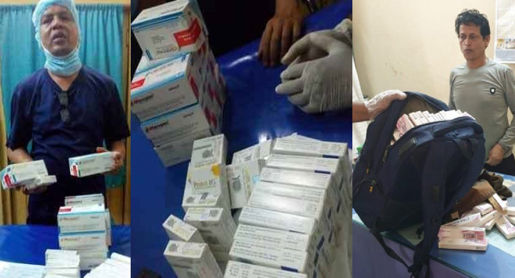 চুরি করে সরকারি ওষুধ বিক্রির সময় ধরা ৩