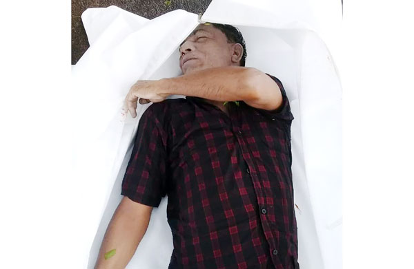 দক্ষিণ সুরমায় আরেকটি লাশ উদ্ধার