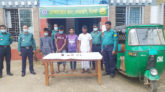 সিলেটে ১ লক্ষ ১৬ হাজার টাকা ছিনতাই, আটক ৪