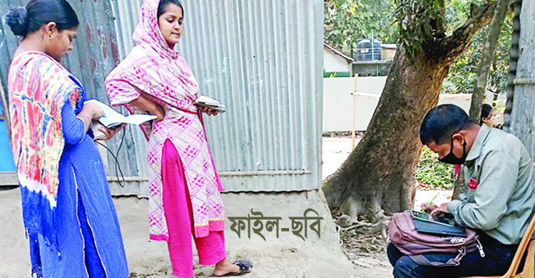 ৩০ সেপ্টেম্বর পর্যন্ত কিস্তি পরিশোধে চাপ দেয়া যাবে না