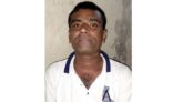 নগরীর শাহী ঈদগাহ থেকে ছিনতাইকারী গ্রেফতার