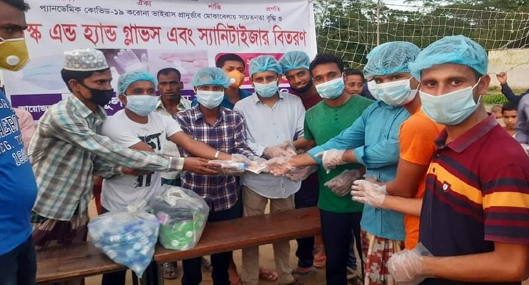 ফুলতৈলছগাম শিক্ষা উন্নয়ন পরিষদের উদ্ধোগে স্বাস্থ্য সামগ্রী বিতরন