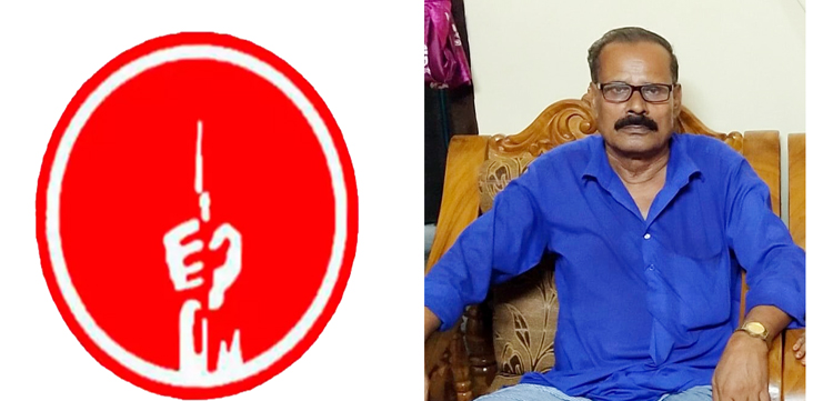 জাফলংয়ে ষড়যন্ত্রকারীদের হয়রানির শিকার মুক্তিযোদ্ধা ইনছান আলীর পরিবার