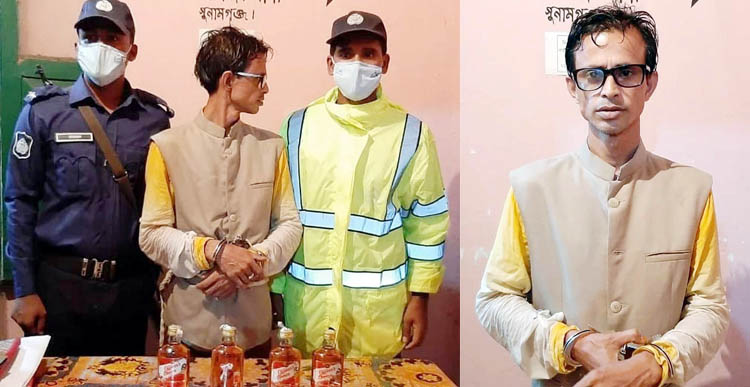 সুনামগঞ্জে বিপুল পরিমাণ বিদেশি মদ ও চোরাই মোটরসাইকেলসহ ভাইস চেয়ারম্যান আটক