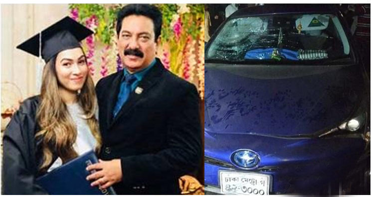 রাঙ্গার মেয়ের বেপরোয়া গাড়ির ধাক্কায় দুইজনের অবস্থা আশঙ্কাজনক