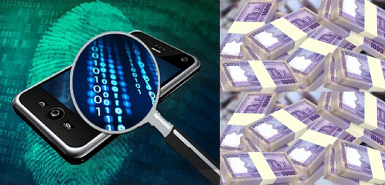 ডিজিটাল প্রতারণার শিকার গোয়াইনঘাটের প্রবাসী রুবেল