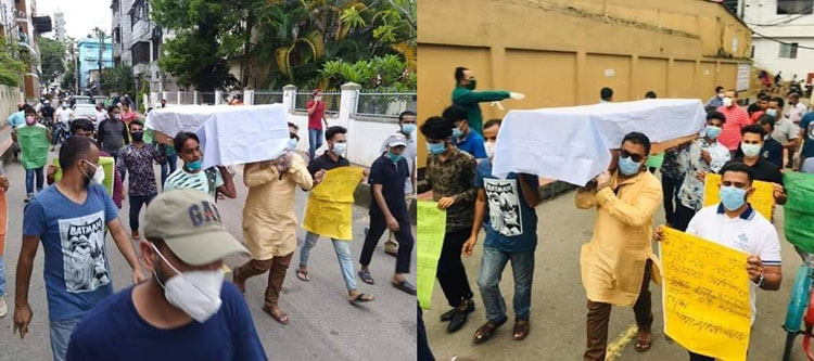 হাসপাতাল ঘুরে চিকিৎসাসেবা না পেয়ে মৃত্যু : সিলেটে কফিন মিছিল