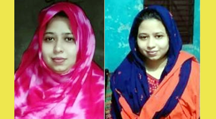 গোলাপগঞ্জ থেকে মহিলা নিখোঁজ, সন্ধান পেতে সাহায্য কামনা