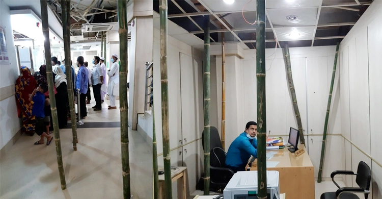 জকিগঞ্জে ধসে পড়া ছাদ বাঁশ দিয়ে আটকে অফিস করছেন ব্যাংক কর্মকর্তারা