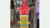 জাতীয় প্রেসক্লাবের সামনে আমরন অনশনে ধর্ষিতা শিক্ষার্থী