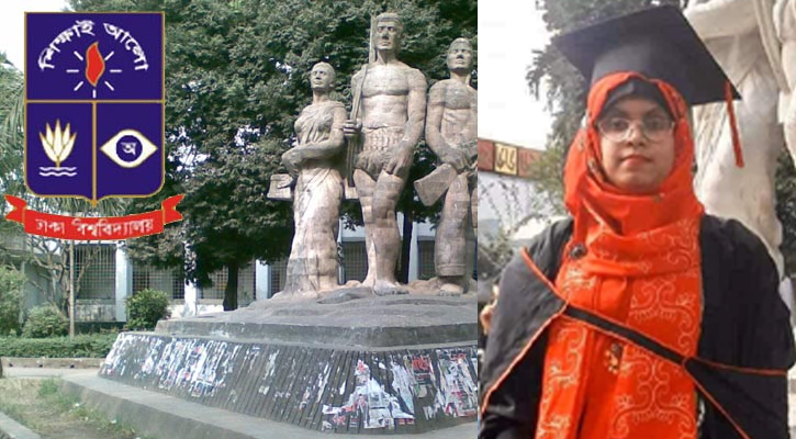 শ্বশুরবাড়িতে ঢাবি শিক্ষার্থীকে হত্যার অভিযোগ