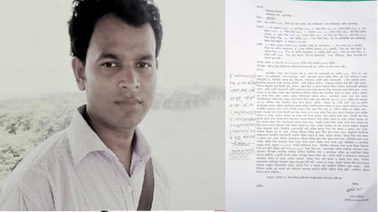 সুনামগঞ্জে পল্লী চিকিৎসক রাজ্জাক নিরীহ পরিবারের লোকজনকে ফাঁসাতে মরিয়া