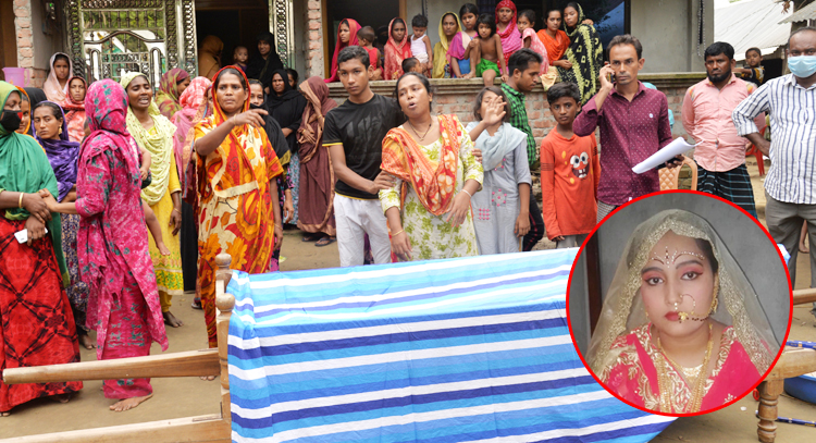 প্রবাসী স্ত্রীর রহস্যজনক মৃত্যু, শ্বশুর বাড়ির লোকজন পলাতক