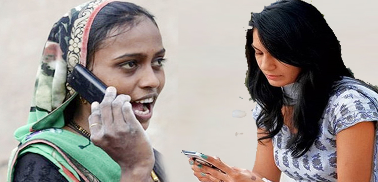 বাজেটে মোবাইলে কথা বলা ও ইন্টারনেট খরচ বাড়ছে