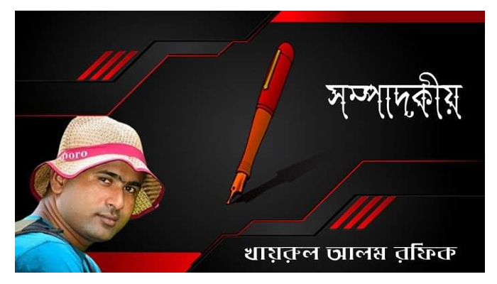 করোনা ভাইরাস মহামারিতে মুসলমানদের উচিত আল্লাহর উপর ভরসা করা