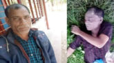 পাওয়ানা টাকার জন্য ‌দক্ষিণ সুরমা থেকে লাশ হয়ে ফিরলেন জাফলংয়ের পাথর ব্যবসায়ী