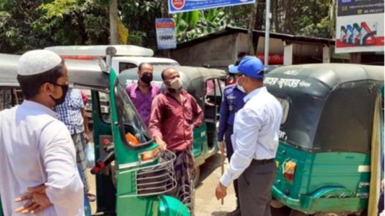 স্বাস্থ্যবিধি না মানায় সিসিকের অভিযানে ১৬ মামলা