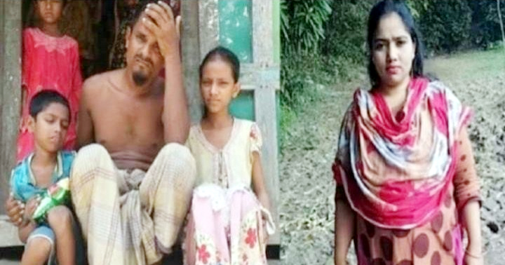 স্বামী-সন্তানদের রেখে প্রেমের টানে গৃহবধু উধাও