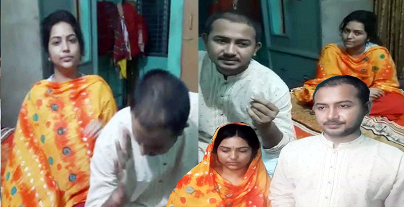 আপত্তিকর অবস্থায় ধরা পড়ে অন্যের স্ত্রীকে বিয়ে করলেন ছাত্রলীগ নেতা