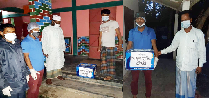 গোয়াইনঘাটে করোনা আক্রান্তদের পাশে আব্দুল হাকিম চৌধুরী