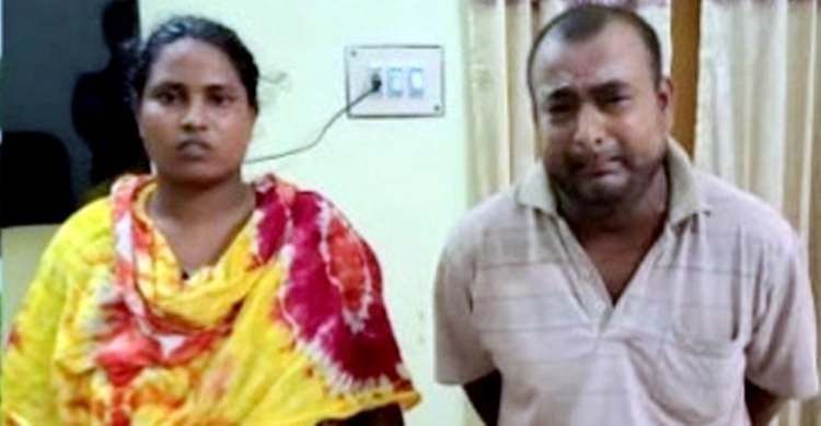ভাসুরের সঙ্গে ঘর বাঁধতে স্বামীকে শেষ করলেন স্ত্রী