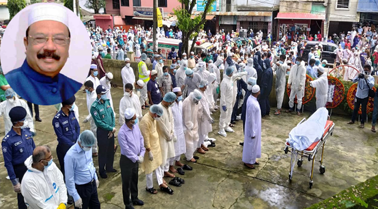 ‘নগরবাসীর প্রিয় নাম, বদরউদ্দিন কামরান’ করোনা ভয় উপেক্ষা করে জানাযায় জনতার ঢল