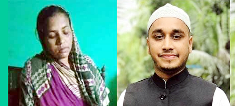 বিয়ানীবাজারে শিশু খুন: প্রেমিকার স্বীকারোক্তি, প্রেমিক নাহিদুলের ৪ দিনের রিমান্ড