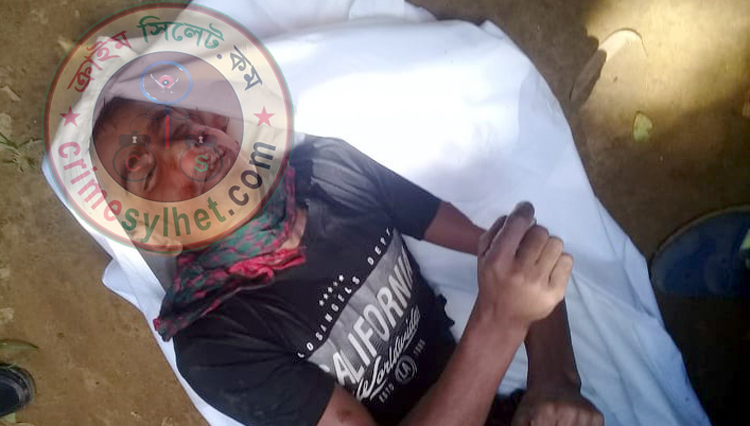 কানাইঘাটে বিজিবির ধাওয়ায় পানিতে ডুবে তরুণের মৃত্যু: আহত ৩