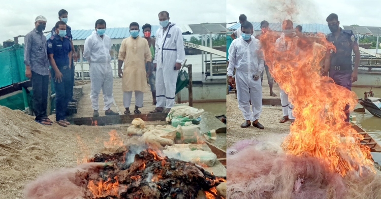 ছাতকে নৌ-পুলিশের অভিযানে ৩২ লাখ টাকার নিষিদ্ধ কারেন্ট জাল আগুনে পুড়ে ধবংস