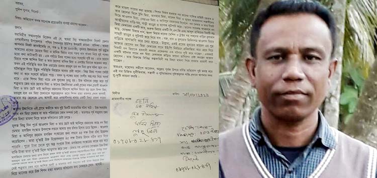 ওসমানীনগরে শিপন হত্যা মামলায় ষড়যন্ত্রের শিকার ধন মিয়া, পুলিশ সুপার কাছে স্মারকলিপি