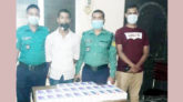 সিলেটে ছয় লক্ষ টাকার ভারতীয় মোবাইল উদ্ধার: প্রাইভেটকার জব্দ, আটক ১