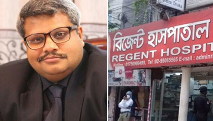 রিজেন্টের মালিক সাহেদ শিগগিরই গ্রেফতার : র‌্যাব