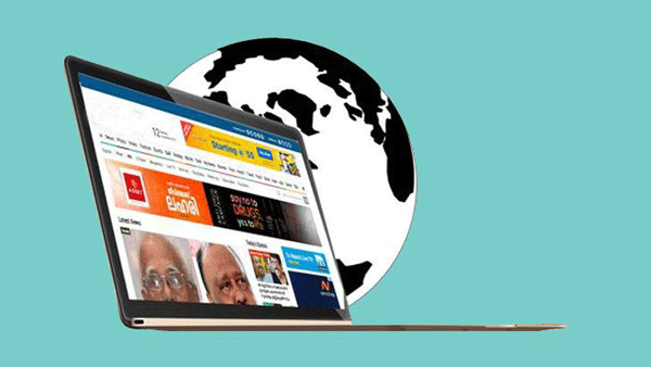 সিলেটের অনলাইন নিউজ পোর্টালের নামের তালিকা আহ্বান