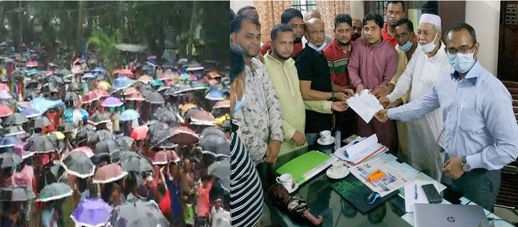 কানাইঘাটে পাথর ব্যবসায়ী ও শ্রমিকদের মাথায় কাফনের কাপড় বেধে বিক্ষোভ