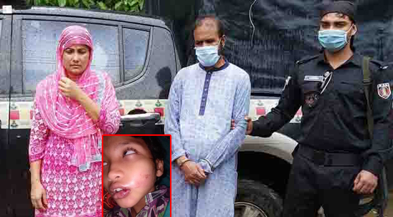 দত্তক কন্যাকে নির্যাতনের অভিযোগে মা-বাবা আটক