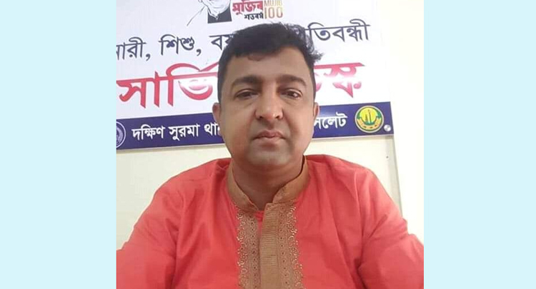 সিলেটবাসীর সেবায় ১৭ বছর অতিবাহিত করছেন ওসি খায়রুল ফজল