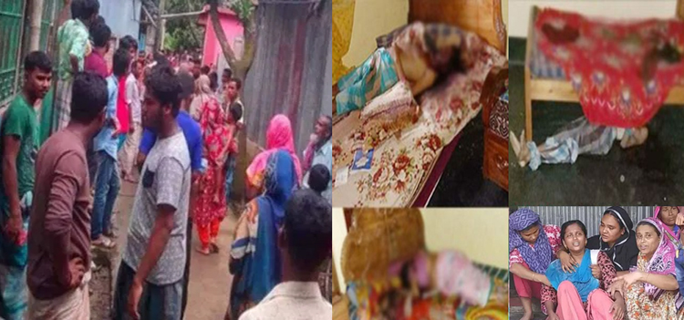 একই পরিবারের ৪ জনকে গলাকেটে হত্যা, আটক ৩