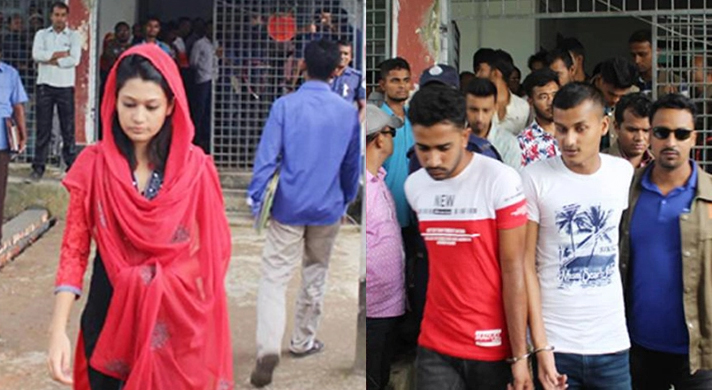 রিফাত হত্যা মামলার আরেক আসামি জামিনে মুক্ত