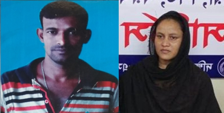 সিলেটে গোপনাঙ্গ কর্তনে স্বামী হত্যা : স্ত্রী গেনী বেগম কারাগারে