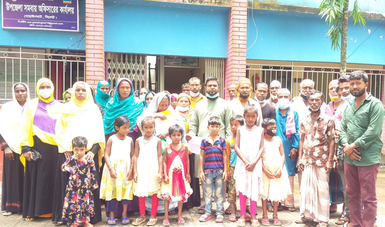 গোয়াইনঘাটে অসহায় ৩০টি পরিবারকে উচ্ছেদ করে বনবিভাগের ভূমি দখলের চেষ্টা