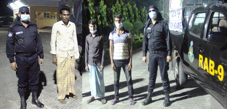 গোয়াইনঘাটে র‌্যাবের অভিযানে ৩ মাদক ব্যবসায়ী গ্রেপ্তার, ৩২৮৩ পিস ইয়াবা উদ্ধার