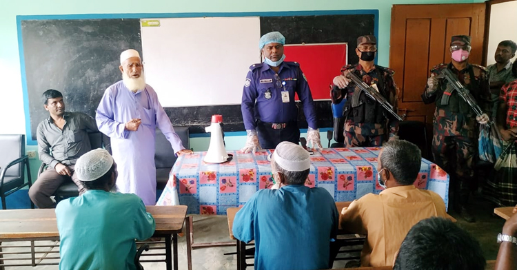 সীমান্তে জনসচেতনতা তৈরিতে পুলিশের ভুমিকা